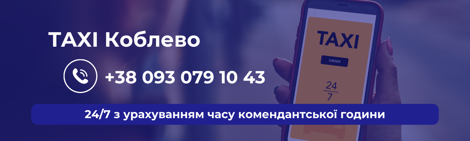 Сергей Сизухин